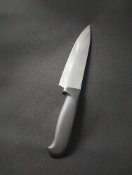 Şef Bıçağı 