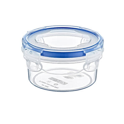 Yuvarlak Mini Sızdırmaz Saklama Kabı - 1
